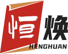 恒焕商城